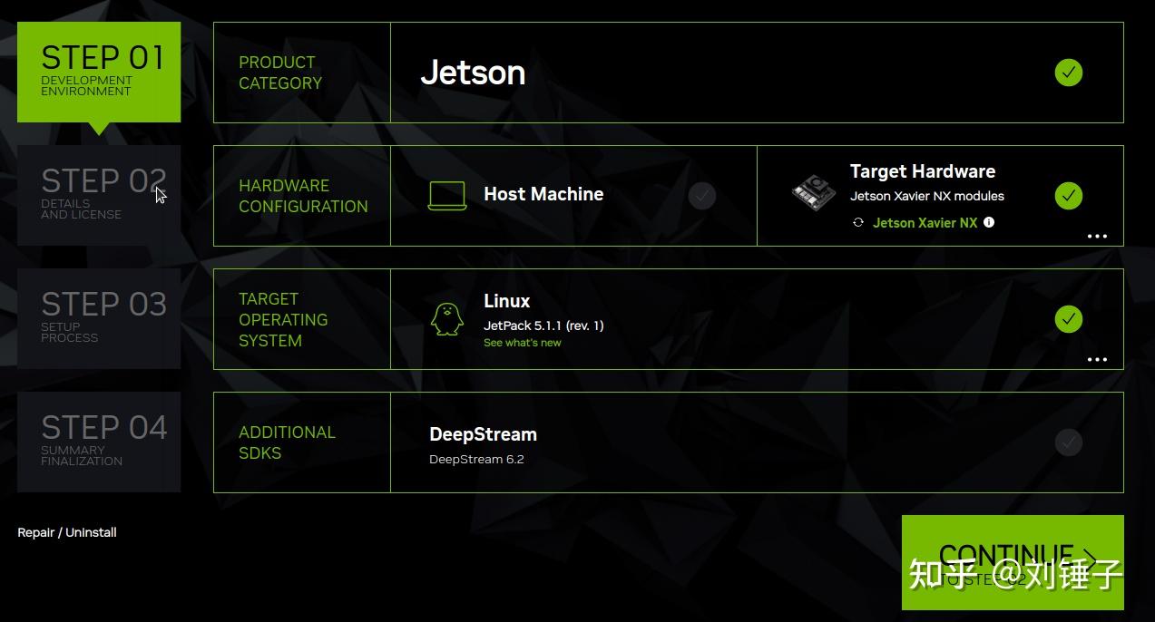 JetPack 版本选择
