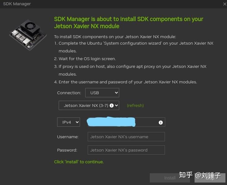 同网段要求导致的报错示意