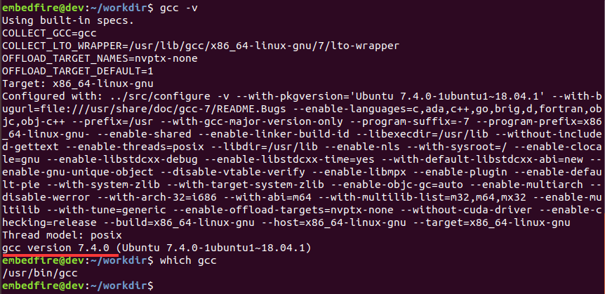 系统自带的GCC编译器