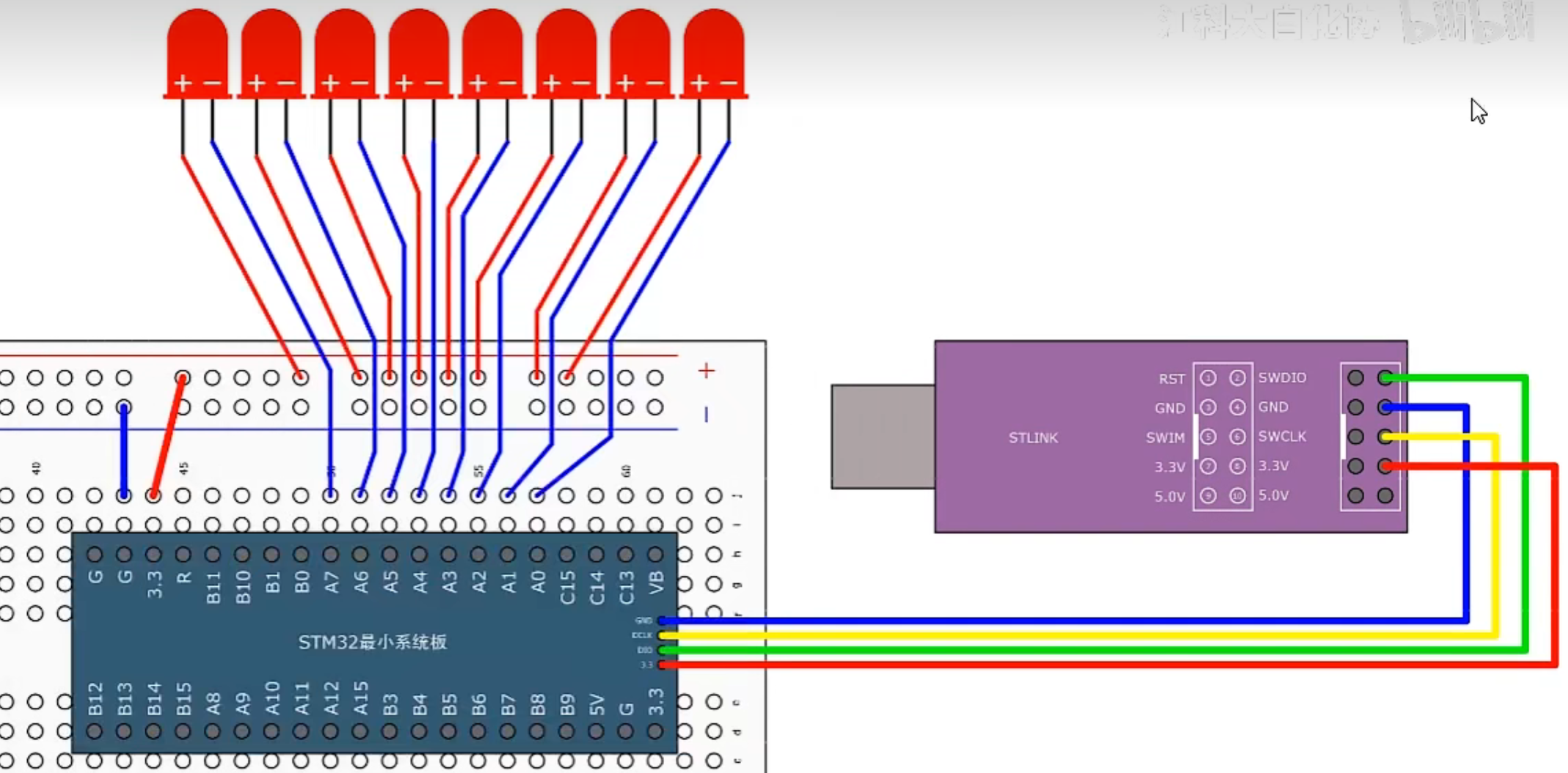 image-20231122193840605