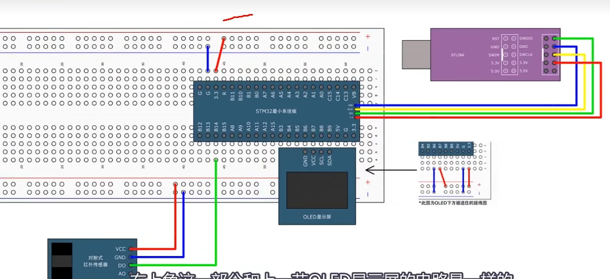 image-20231128172315191