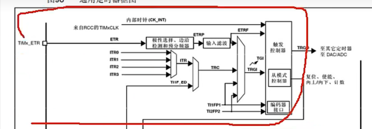 image-20231129170307090