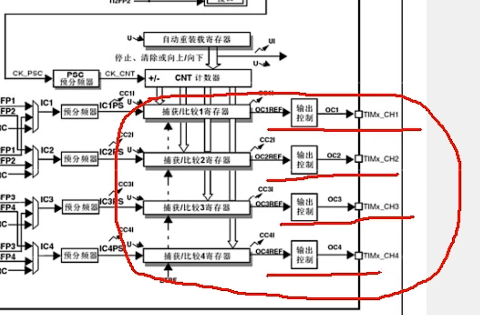 image-20231129174644291