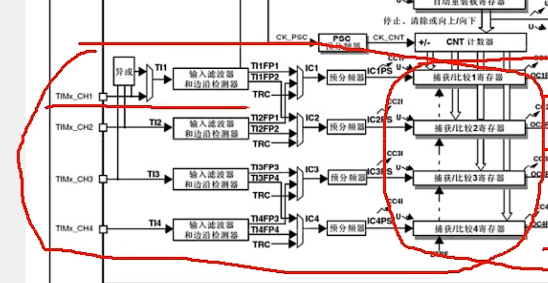 image-20231129174756359