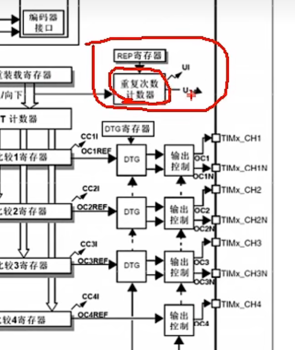 image-20231129175236643