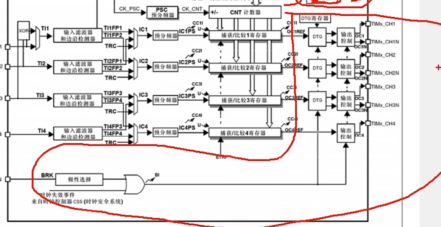 image-20231129175643946