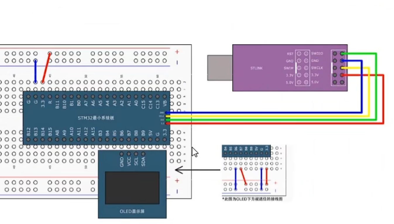 image-20231202160130557