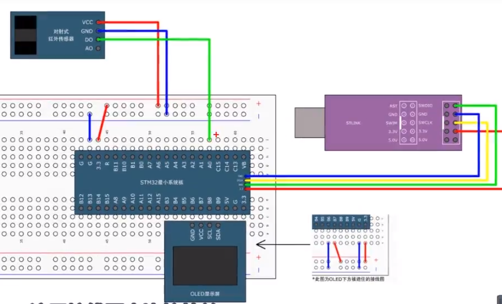 image-20231202183119816