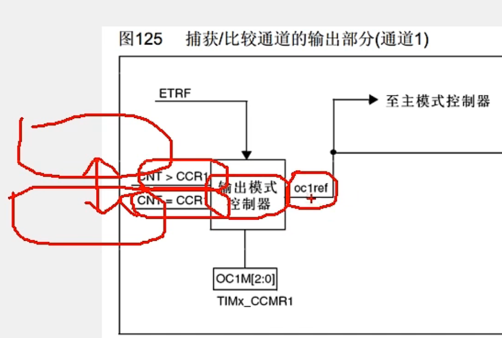 image-20231203165653359