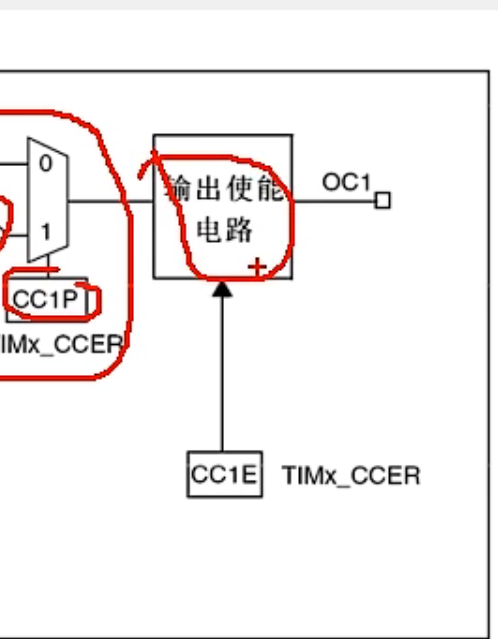 image-20231203171609656