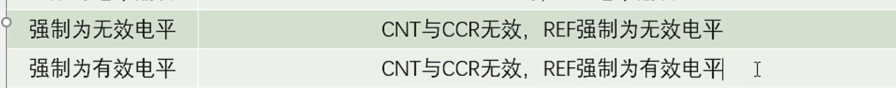 image-20231203183857428