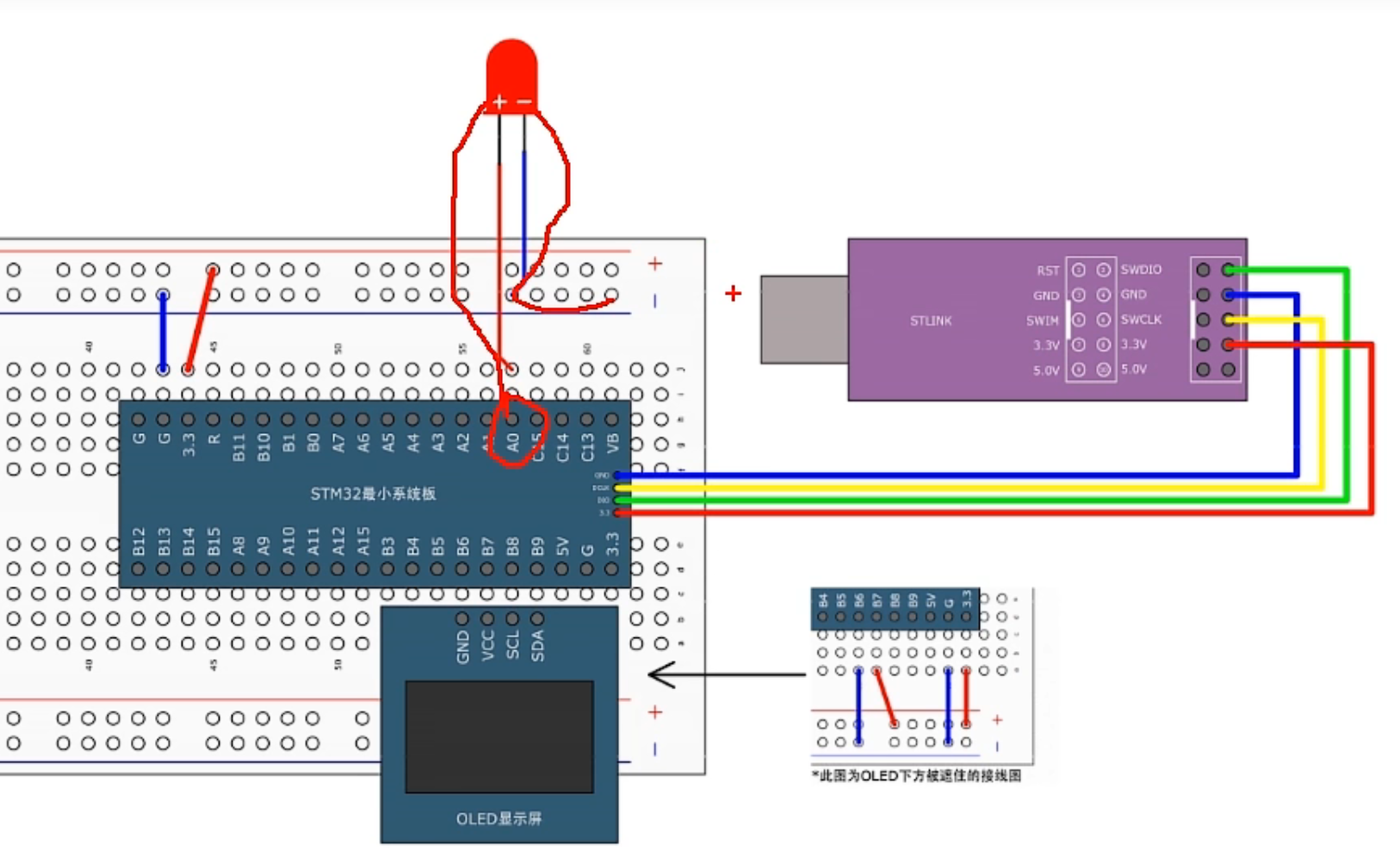 image-20231205185627553