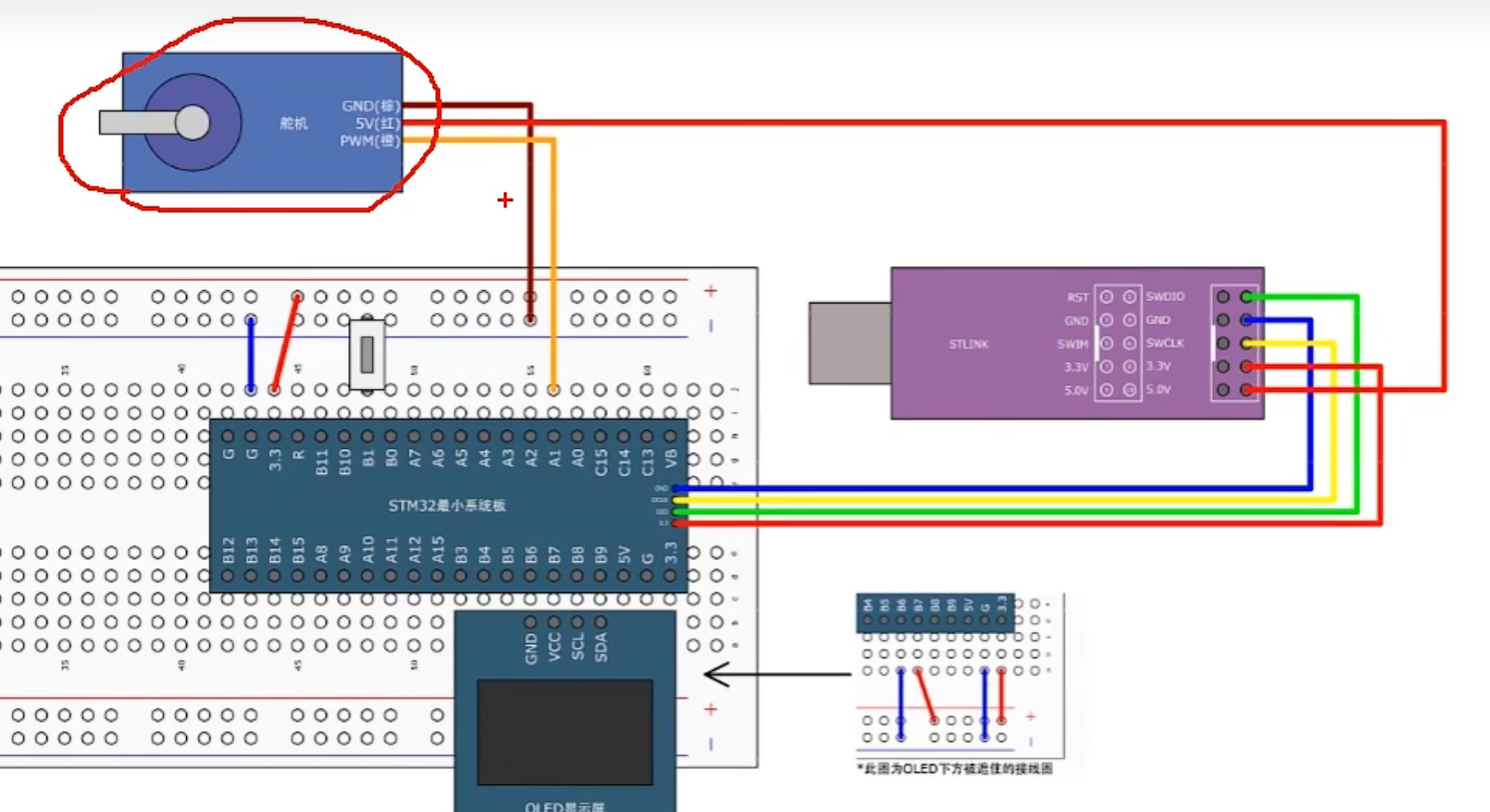 image-20231206183126371