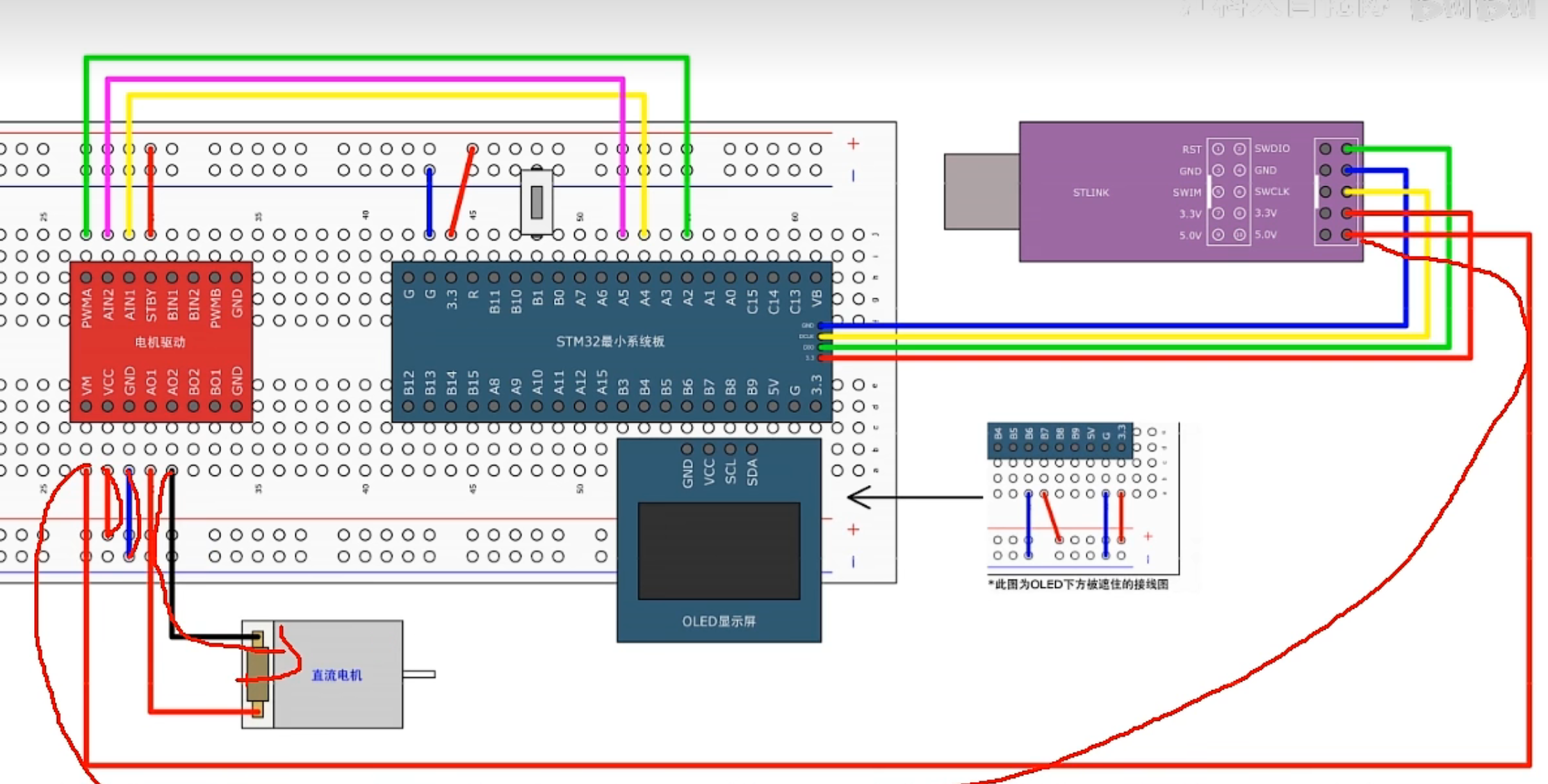 image-20231206194930453