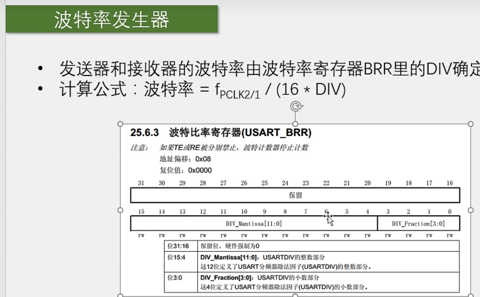 image-20231215000252536