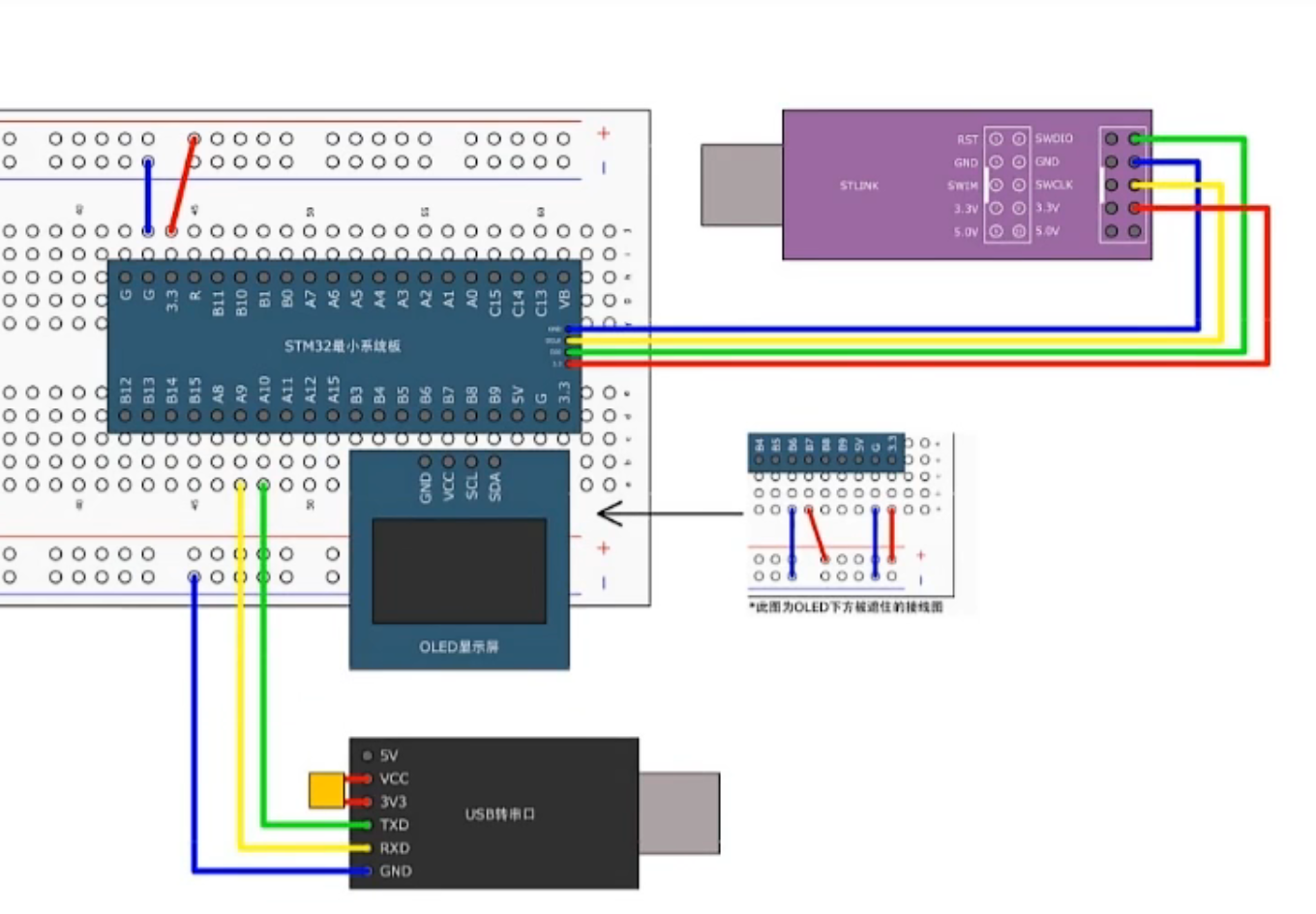 image-20231215001736836