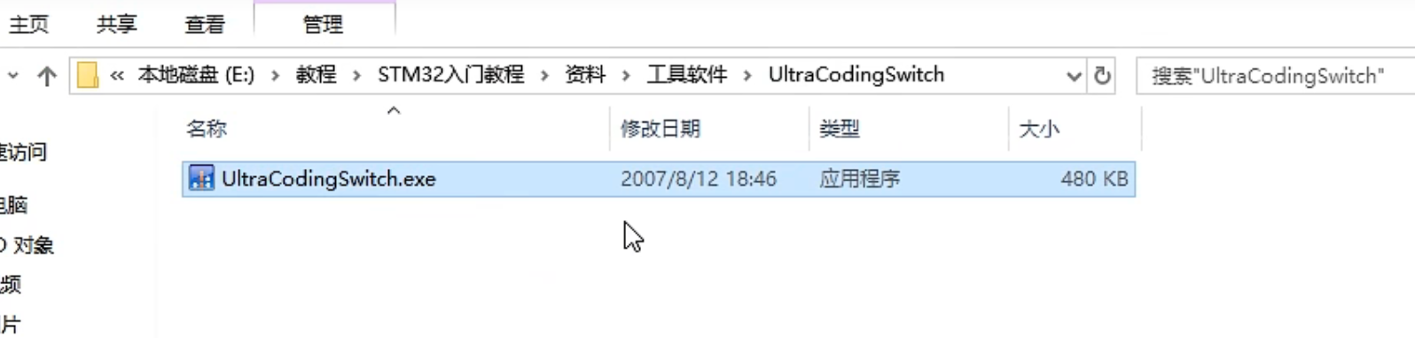 image-20231215233517995