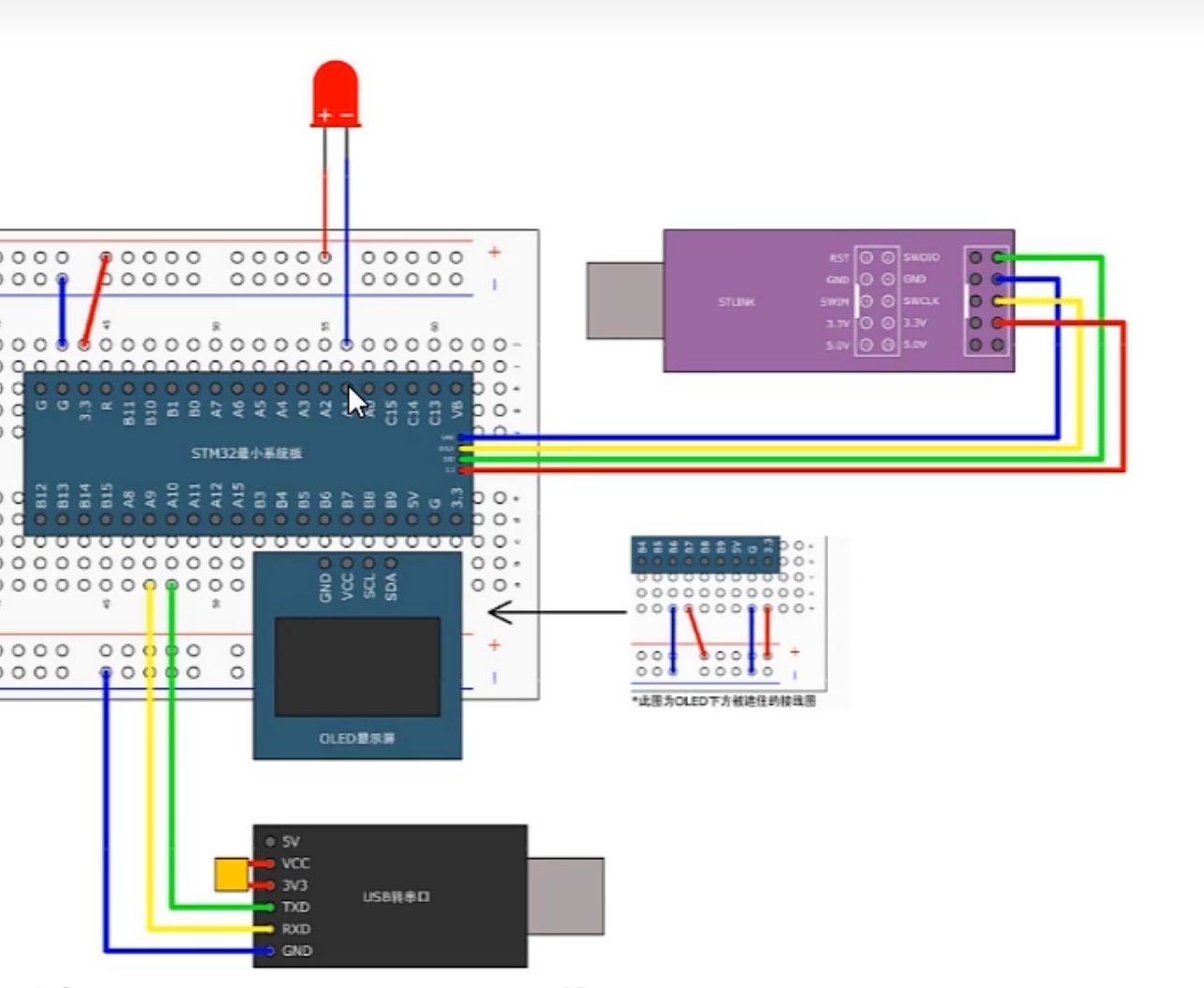 image-20231216152823574