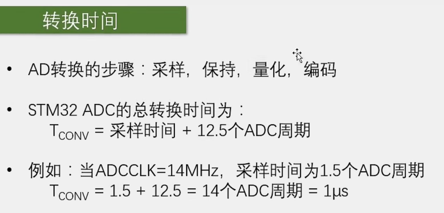 image-20231217161730468