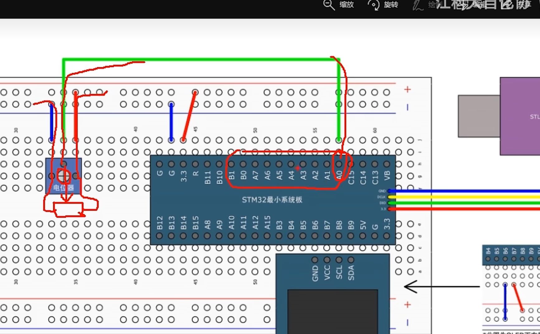 image-20231217170415590