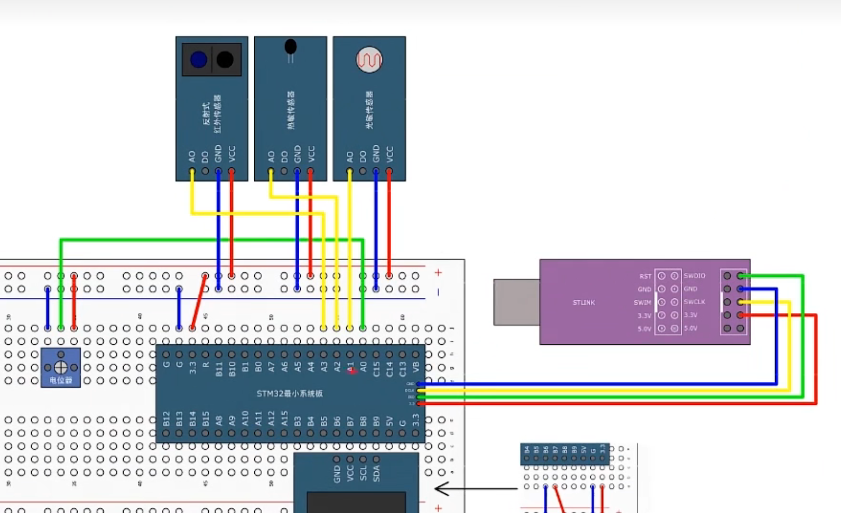 image-20231217185407185