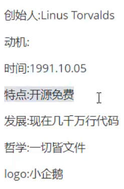 image-20241211171405579