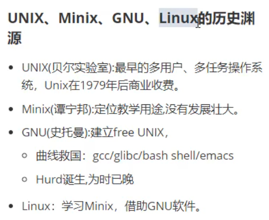 image-20241211171758154