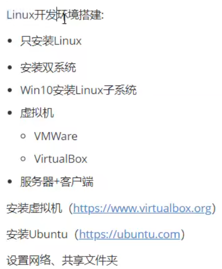 image-20241211172447580