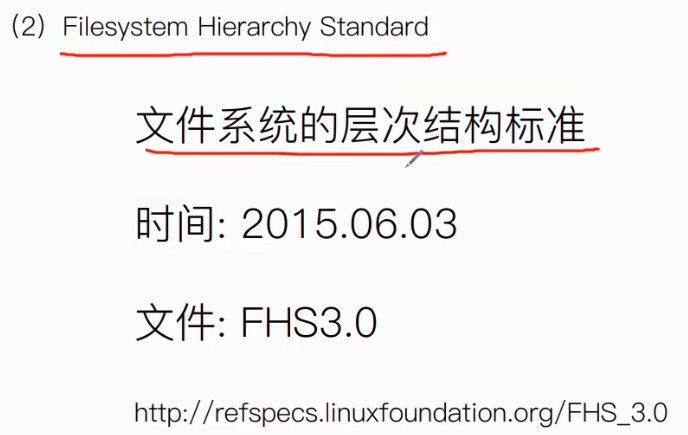 image-20241212124528491