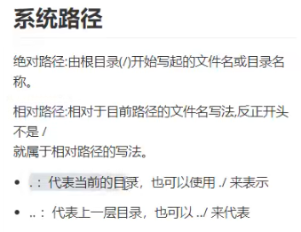 image-20241212131439496