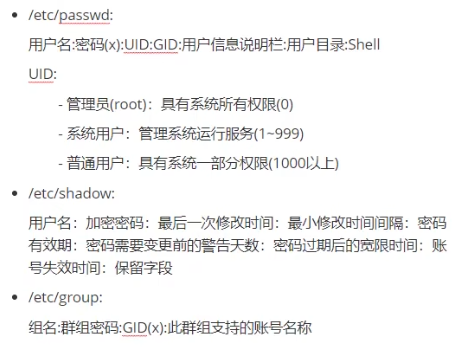 image-20241212132420103