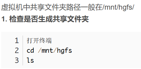 image-20241212163351388