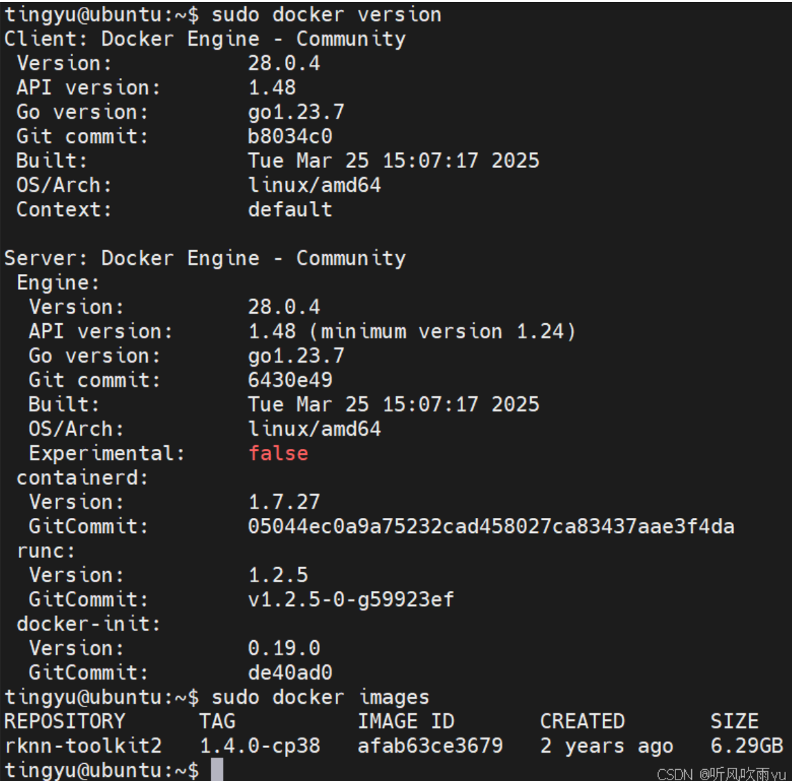 image-20260203172825285