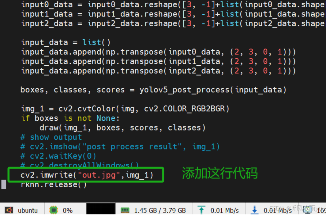 image-20260203174958996