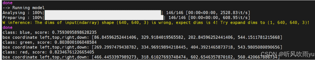 image-20260203175018499