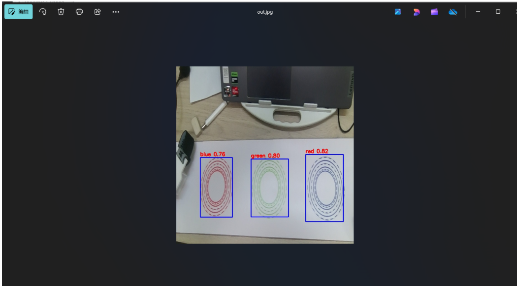 image-20260203175051578