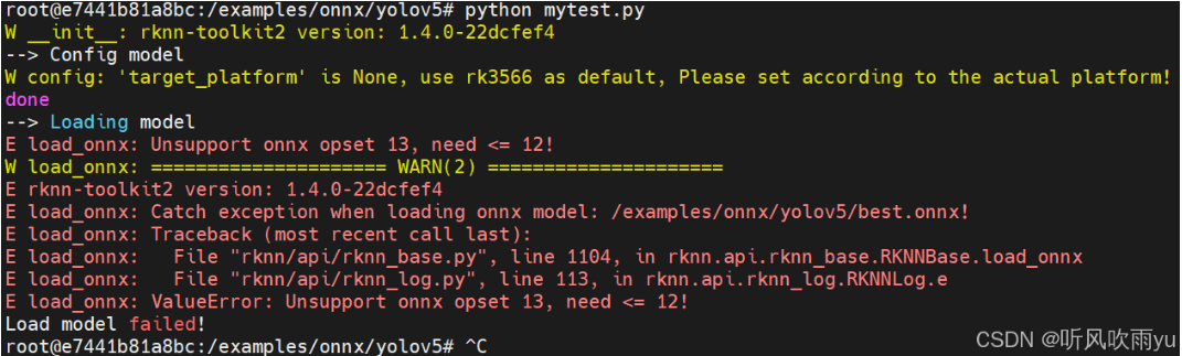 image-20260203175059895