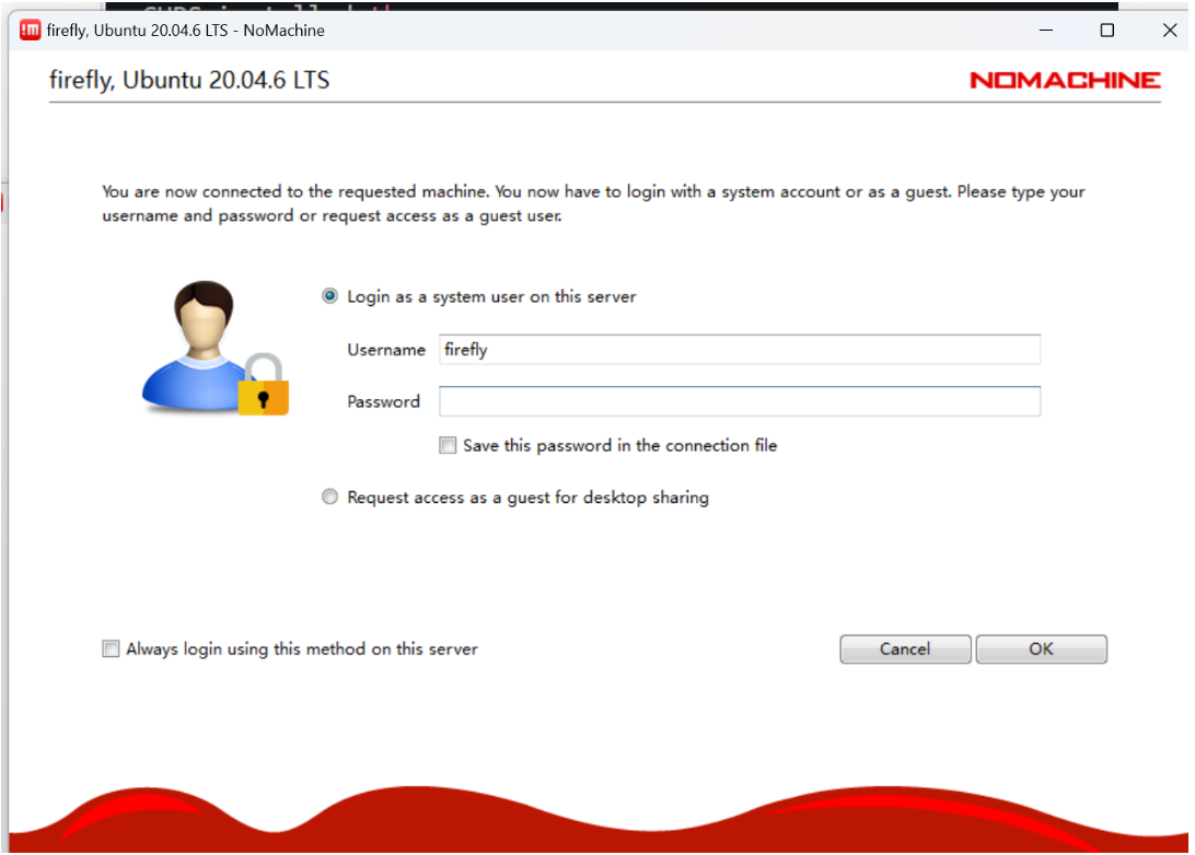 image-20260203181559347